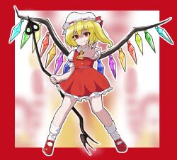 flandre scarlet from mcdonald's