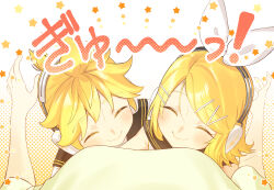 kagamine len from vocaloid