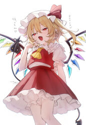 flandre scarlet from touhou