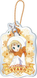 kirima syaro from gochuumon wa usagi desu ka?