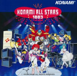 light (twinbee) from twinbee by hamakawa shuujirou
