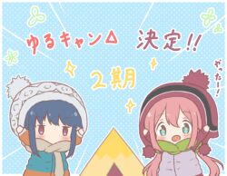 kagamihara nadeshiko from yurucamp by mitarashi neko