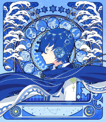 kaito from vocaloid