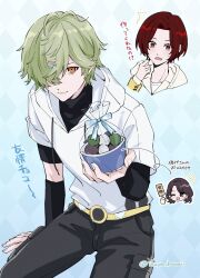 persona fan art
