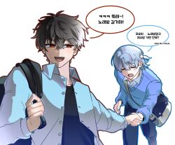 Booru post from safebooru.org