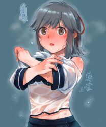 usugumo (kancolle) from kantai collection