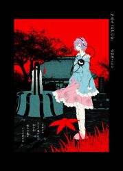 komeiji satori from touhou by yamada satoshi