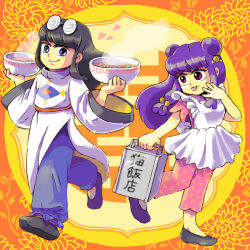 mousse (ranma 1/2) from ranma 1/2