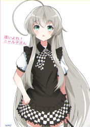 nyarlathotep (nyaruko-san) from haiyore! nyaruko-san