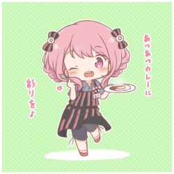 maruyama aya from bang dream! by mitarashi neko