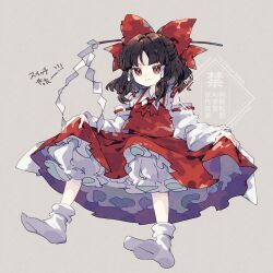 hakurei reimu from embodiment of scarlet devil by nikorashi-ka