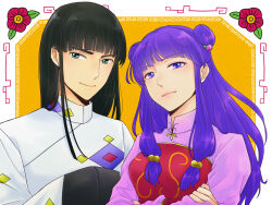 mousse (ranma 1/2) from ranma 1/2