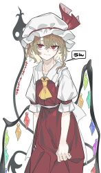 flandre scarlet from touhou