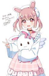 indie virtual youtuber fan art