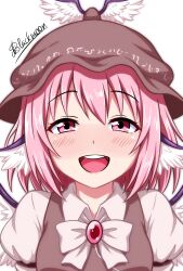 mystia lorelei from touhou