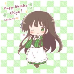 ujimatsu chiya from gochuumon wa usagi desu ka? by mitarashi neko