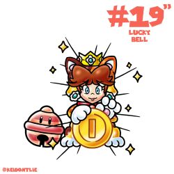 princess daisy from super mario bros.