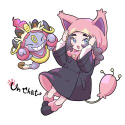 ansha (pokemon) from pokemon by okiza yuuri
