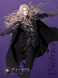 fire emblem fan art