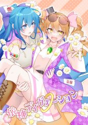 yorigami jo'on from touhou