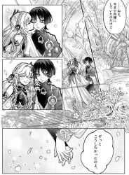 nahida (genshin impact) from genshin impact