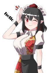 shameimaru aya from touhou by sei (kaien kien)