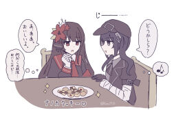 mahou shoujo no majo saiban fan art
