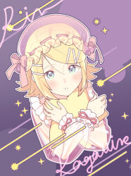kagamine rin from project sekai