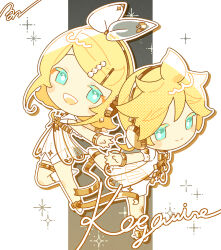 kagamine len from miku symphony (vocaloid)