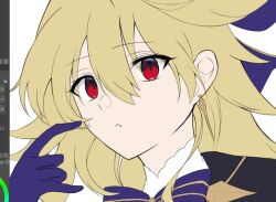 archetype earth from fate/grand order