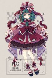 kagiyama hina from touhou by nikorashi-ka