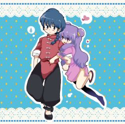 saotome ranma from ranma 1/2 by hato mune