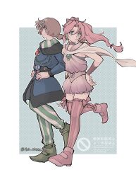 palom from final fantasy