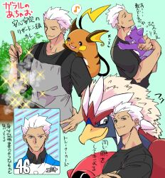 archer (fate) from fate (series) by hourinoki