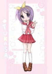 hiiragi tsukasa from lucky star