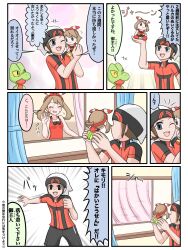 brendan (pokemon) from pokemon