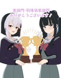 Booru post from safebooru.org