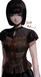 amakura mayu from fatal frame