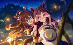 el condor pasa (umamusume) from umamusume