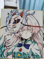 hata no kokoro from touhou