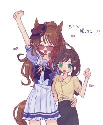 female trainer (umamusume) from umamusume