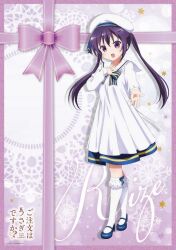 tedeza rize from gochuumon wa usagi desu ka?