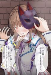 kiryuu miya from heaven burns red