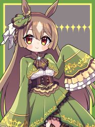 satono diamond (umamusume) from umamusume by sumikawa (sumikawa8v)