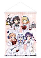 anko (gochiusa) from gochuumon wa usagi desu ka?