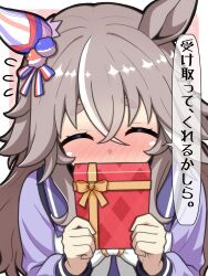 wonder acute (umamusume) from umamusume