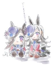 rice shower (umamusume) from umamusume