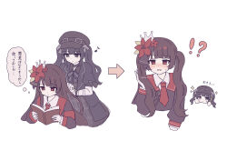 mahou shoujo no majo saiban fan art