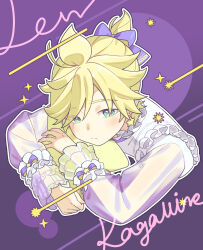 kagamine len from project sekai