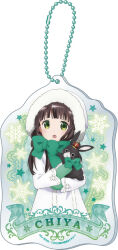 ujimatsu chiya from gochuumon wa usagi desu ka?